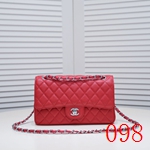 スーパーコピーディオールショッピングバッグ 086